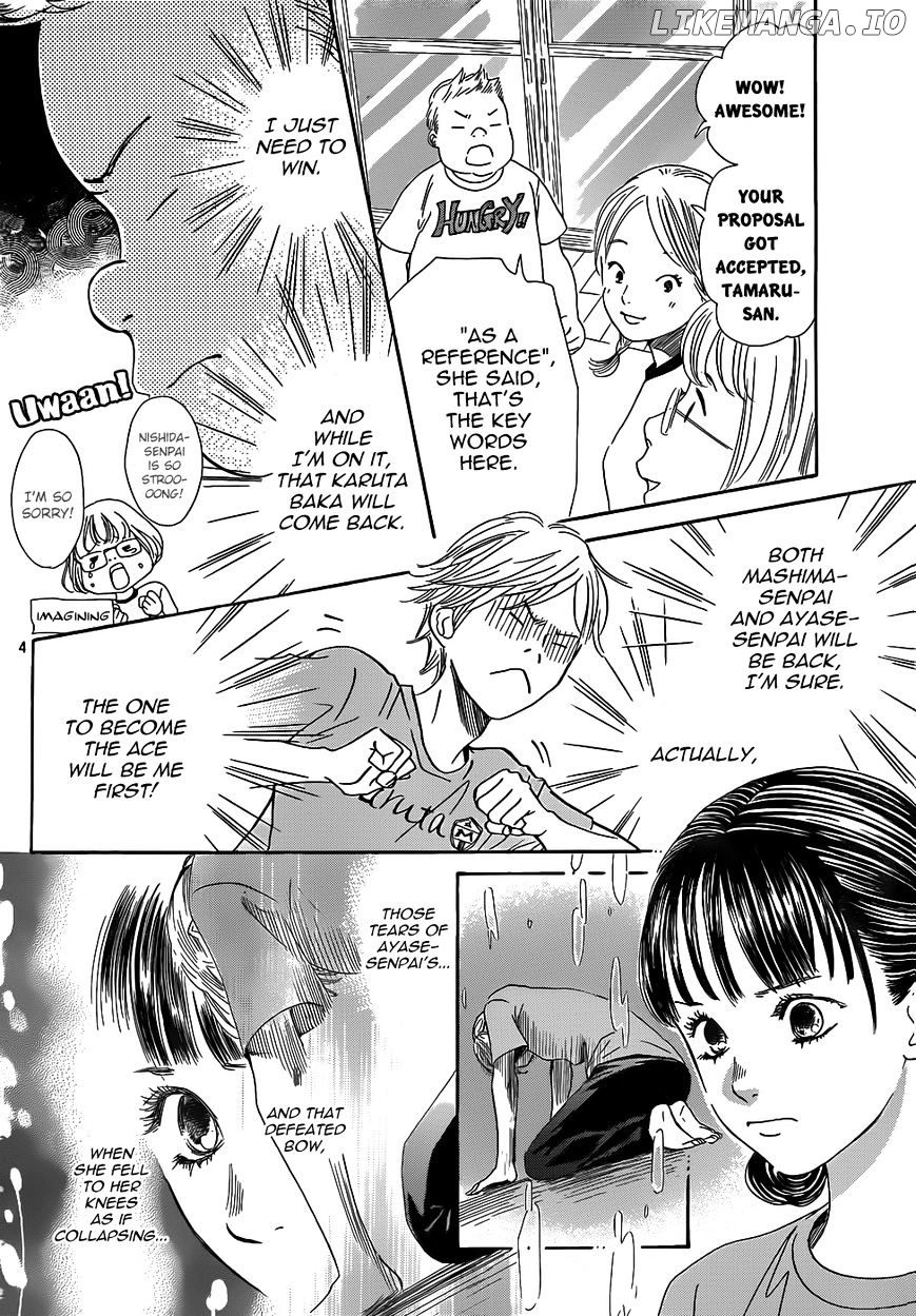 Chihayafuru - Manga chapter 141 - page 6