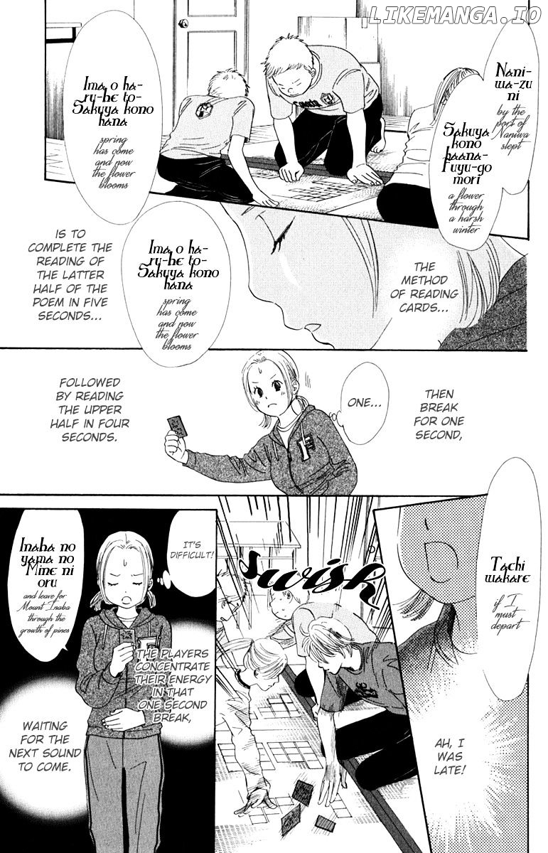 Chihayafuru - Manga chapter 49 - page 21