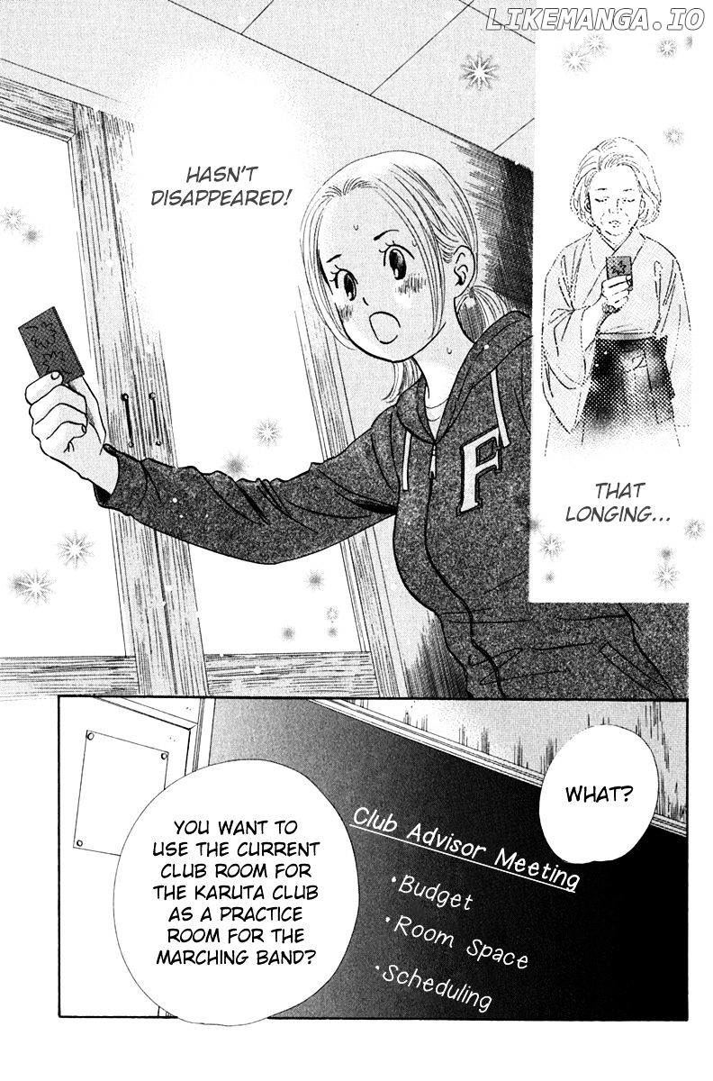 Chihayafuru - Manga chapter 49 - page 23