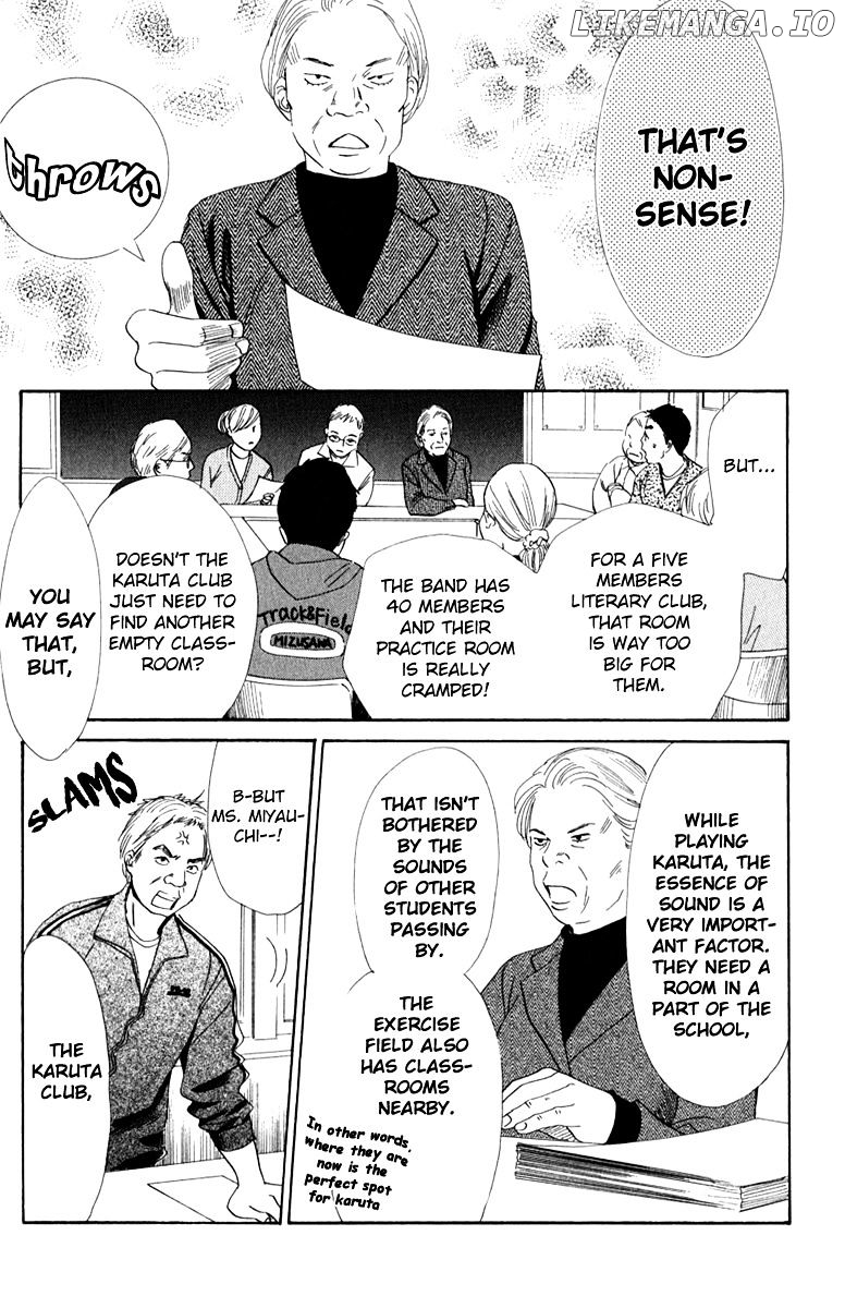 Chihayafuru - Manga chapter 49 - page 24