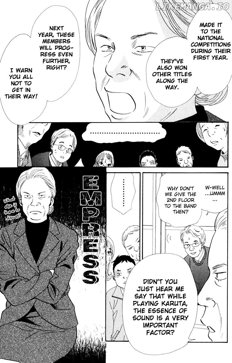 Chihayafuru - Manga chapter 49 - page 25