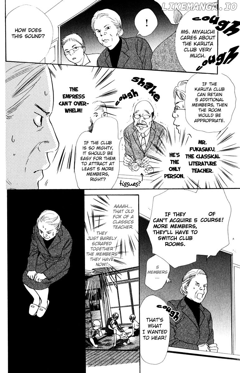 Chihayafuru - Manga chapter 49 - page 26