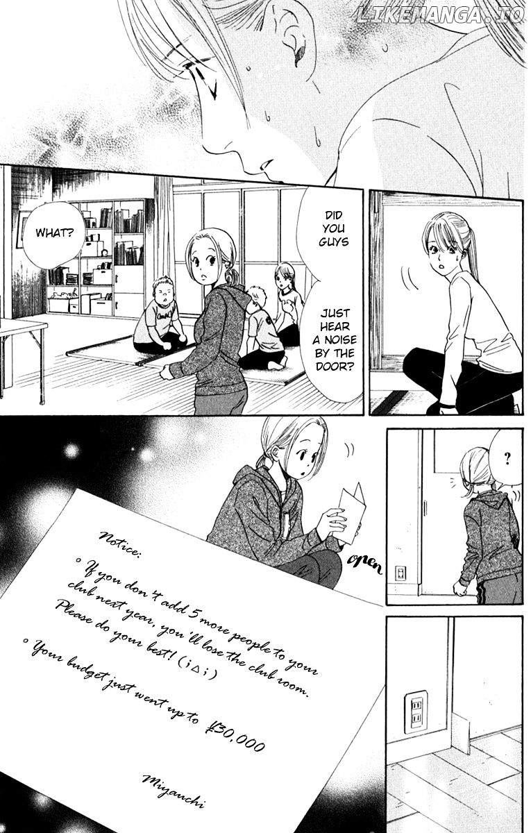 Chihayafuru - Manga chapter 49 - page 27