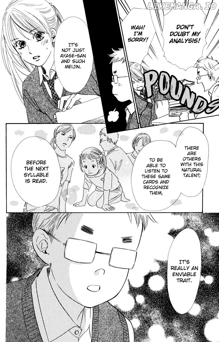 Chihayafuru - Manga chapter 49 - page 4