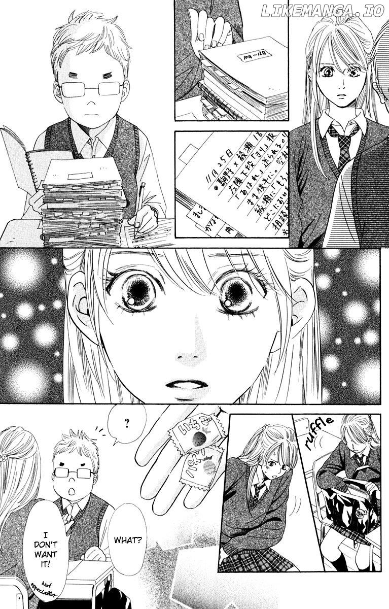 Chihayafuru - Manga chapter 49 - page 5