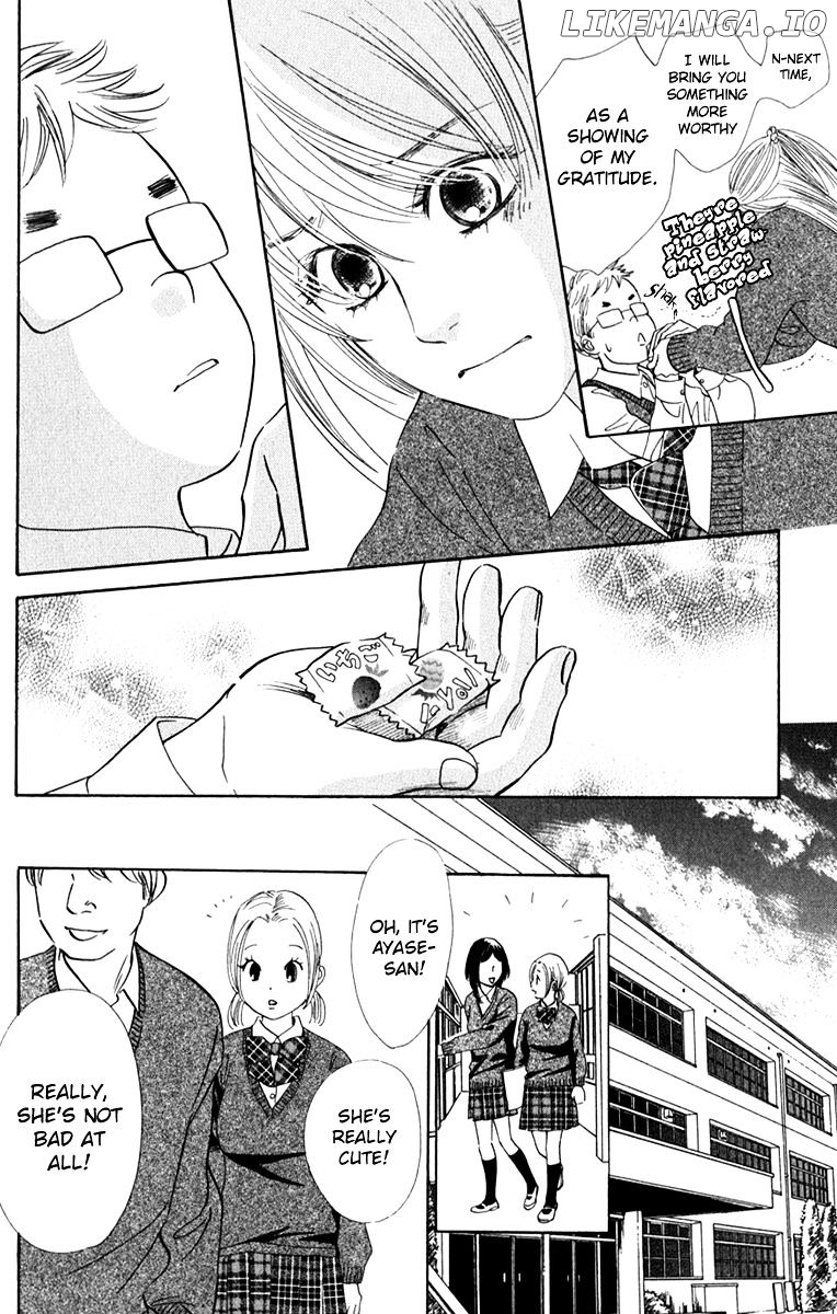 Chihayafuru - Manga chapter 49 - page 6