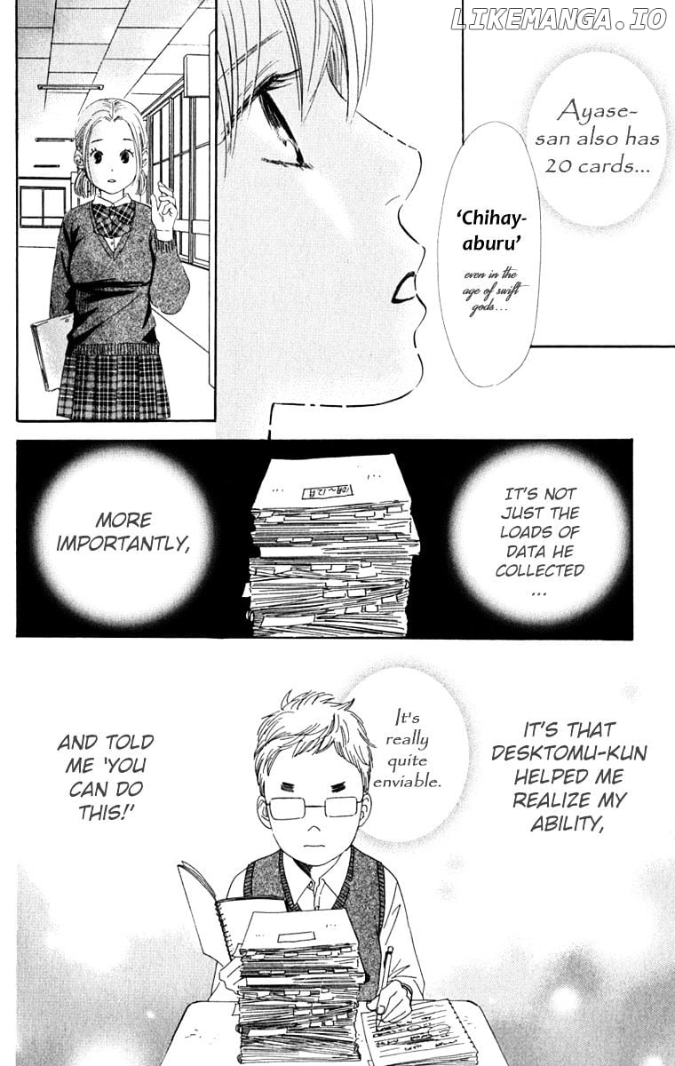 Chihayafuru - Manga chapter 49 - page 8