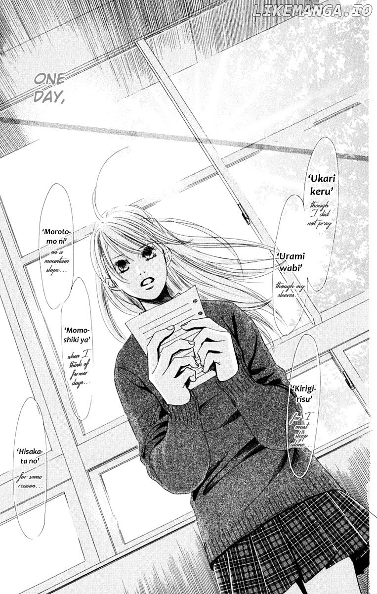 Chihayafuru - Manga chapter 49 - page 9