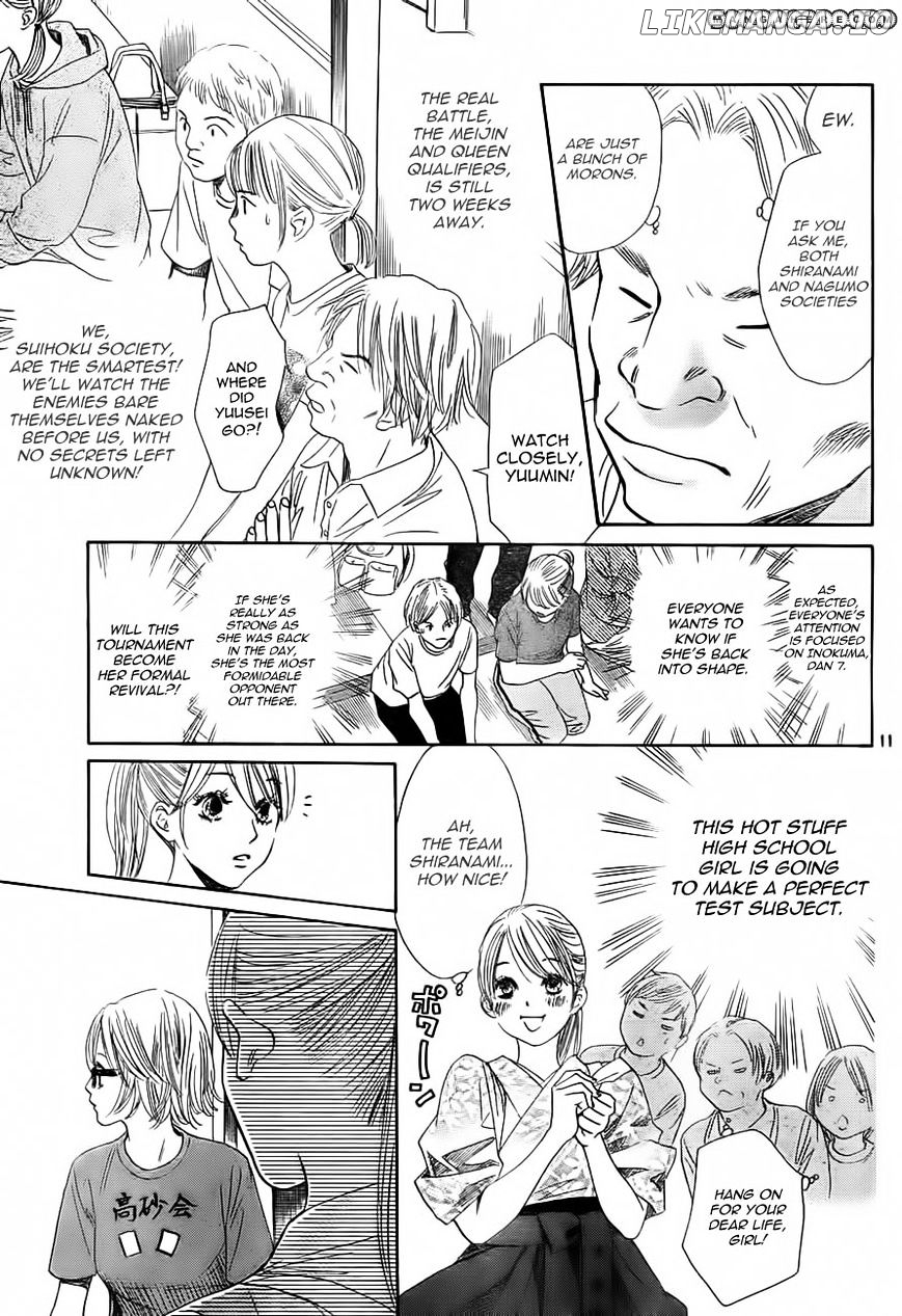 Chihayafuru - Manga chapter 99 - page 10