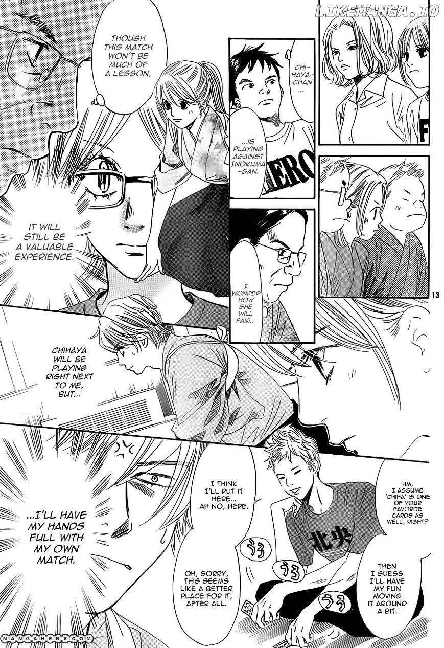 Chihayafuru - Manga chapter 99 - page 12