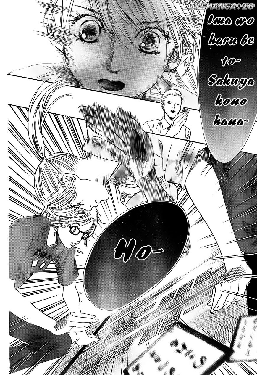 Chihayafuru - Manga chapter 99 - page 15