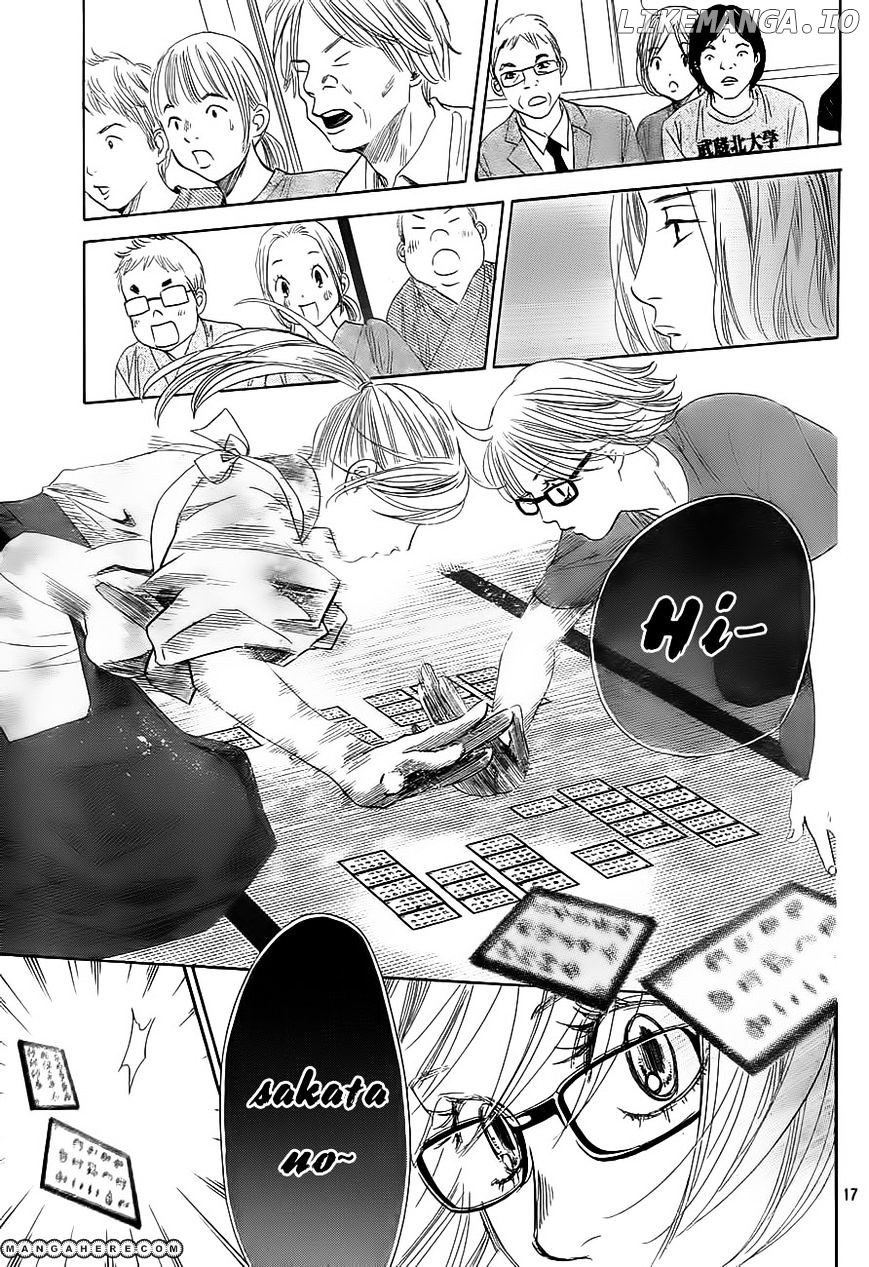 Chihayafuru - Manga chapter 99 - page 16