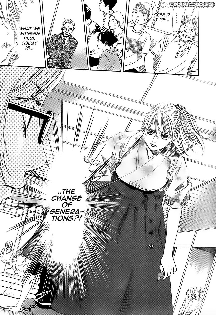 Chihayafuru - Manga chapter 99 - page 19