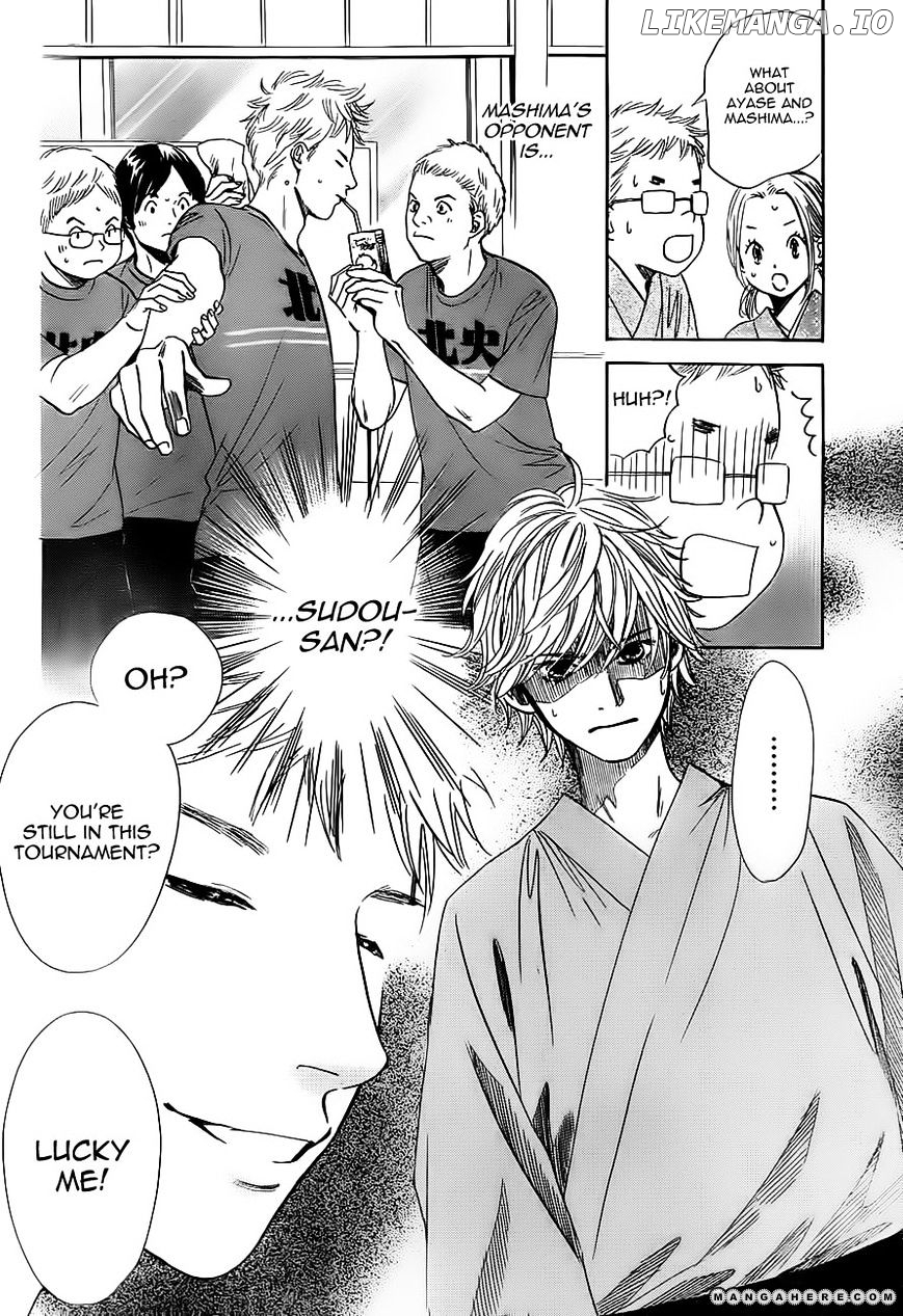 Chihayafuru - Manga chapter 99 - page 2
