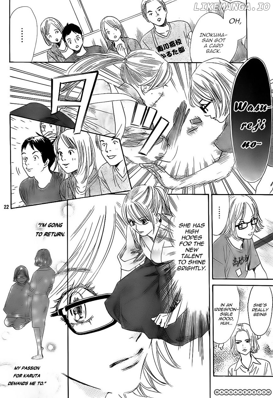 Chihayafuru - Manga chapter 99 - page 21