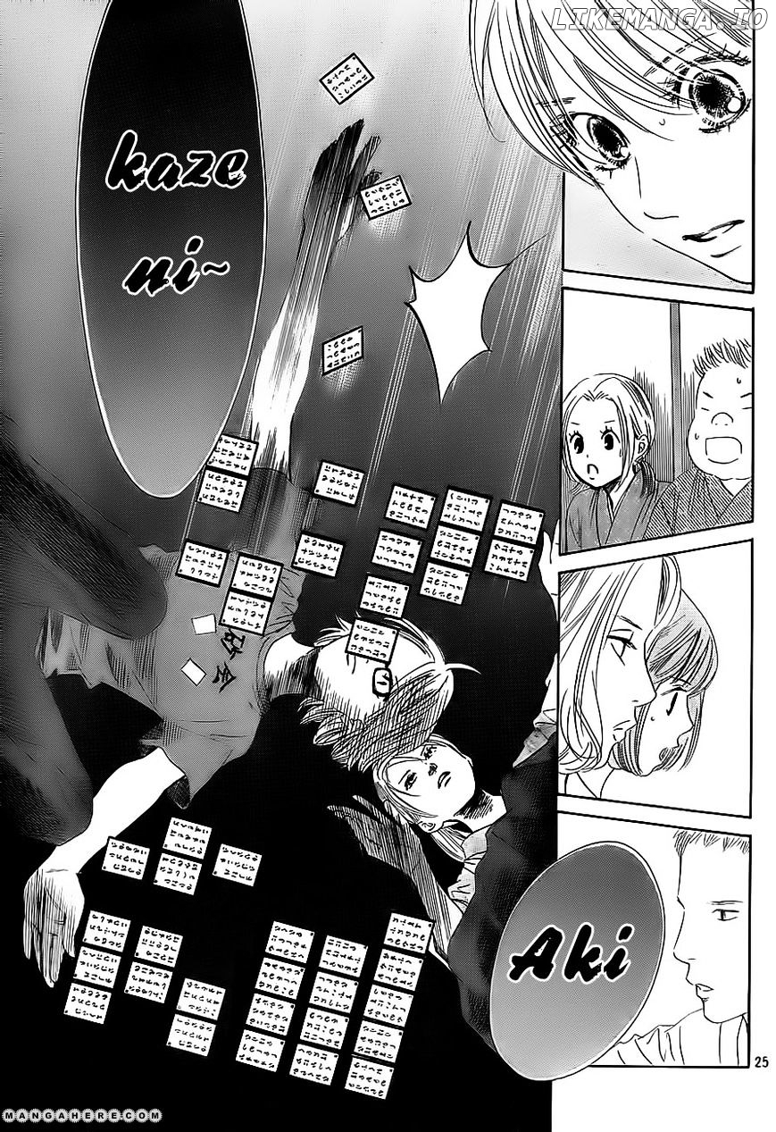 Chihayafuru - Manga chapter 99 - page 24