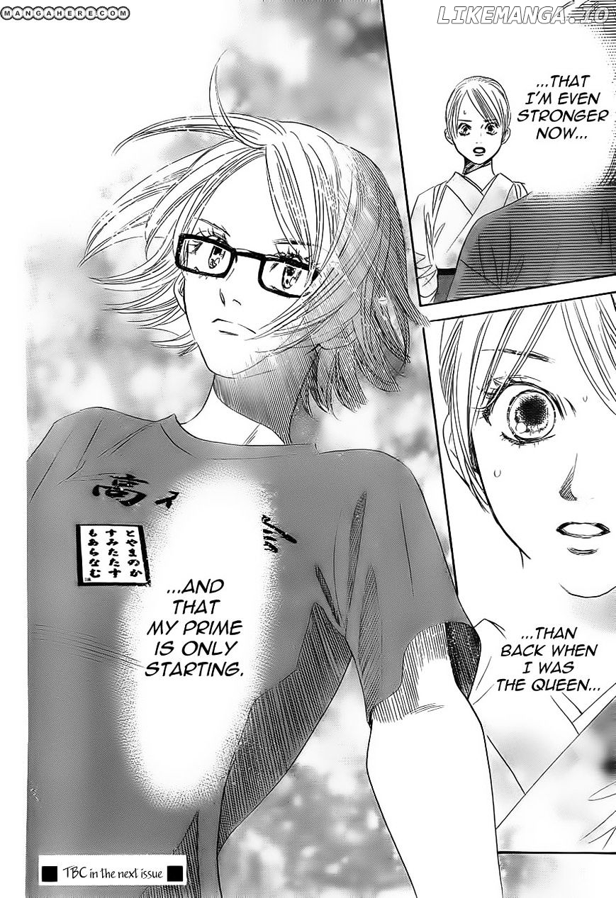 Chihayafuru - Manga chapter 99 - page 31