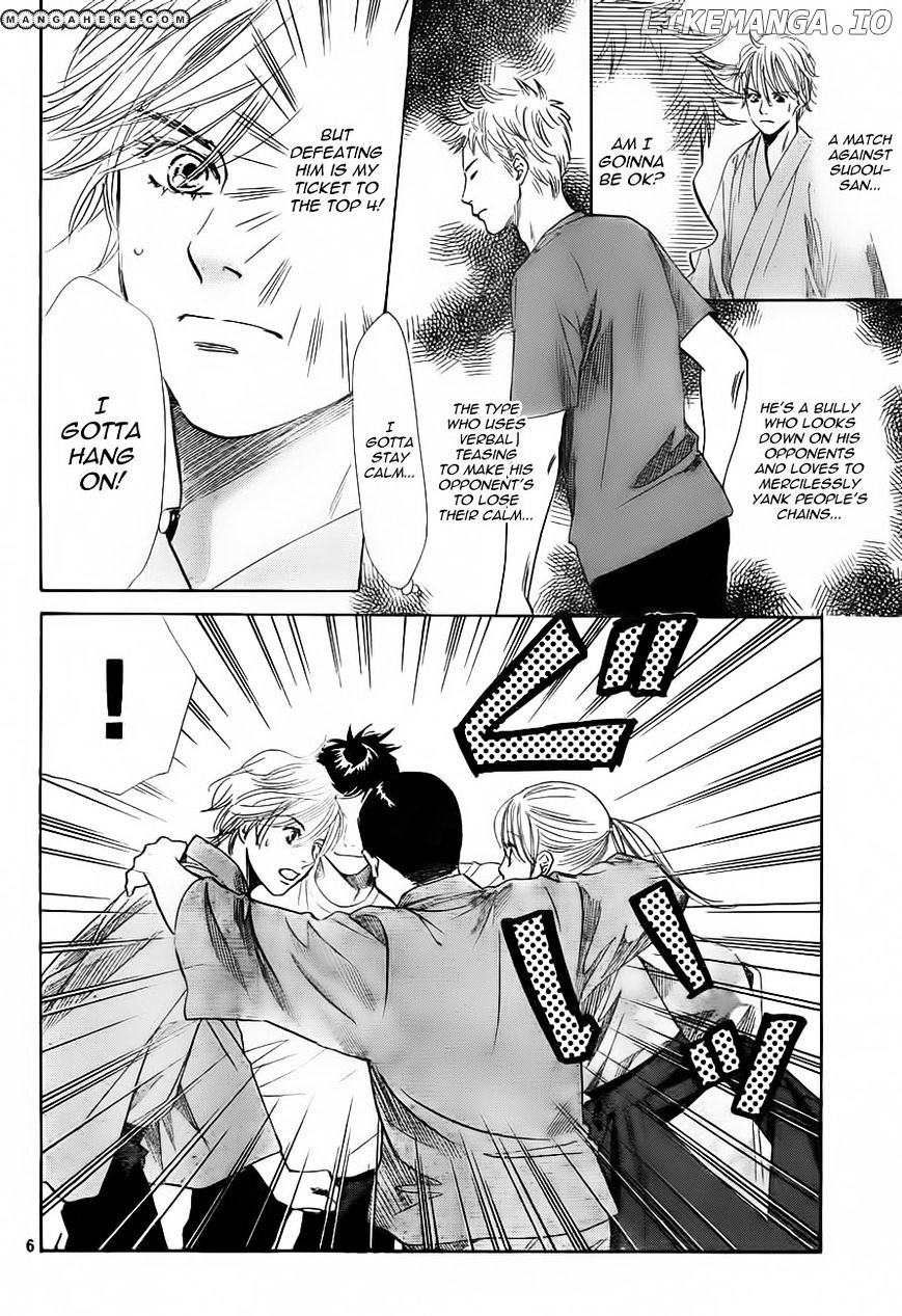 Chihayafuru - Manga chapter 99 - page 6