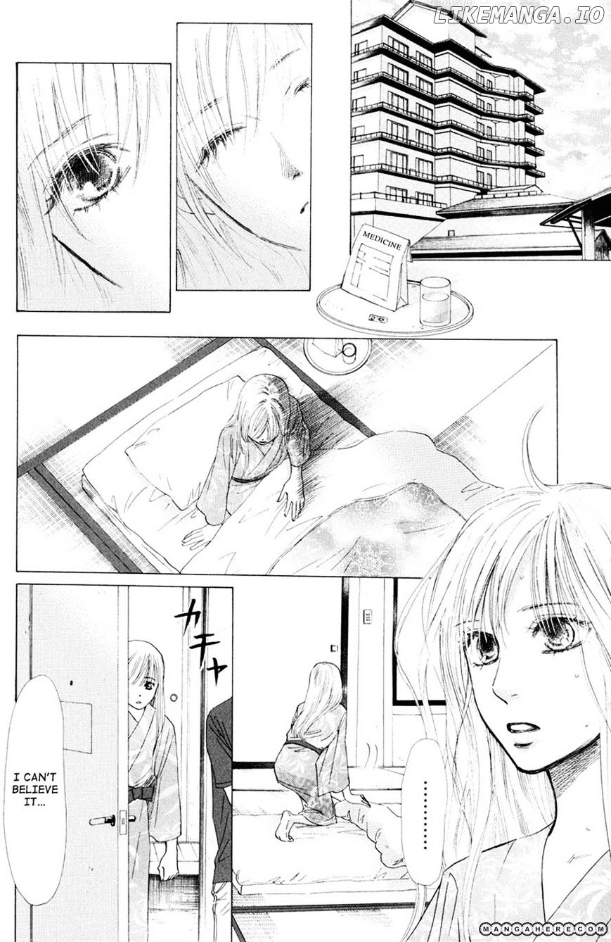 Chihayafuru - Manga chapter 24 - page 10