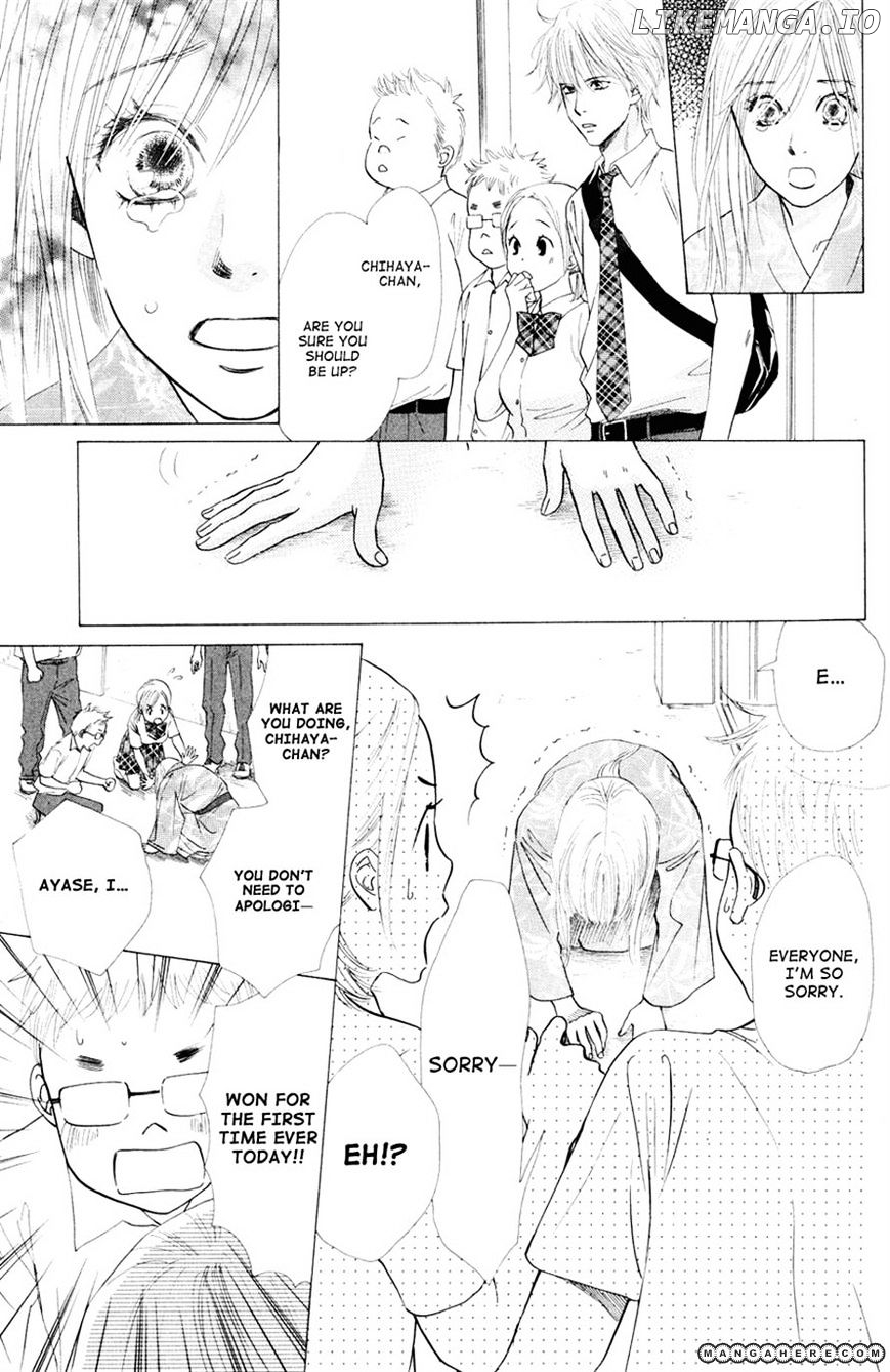 Chihayafuru - Manga chapter 24 - page 13
