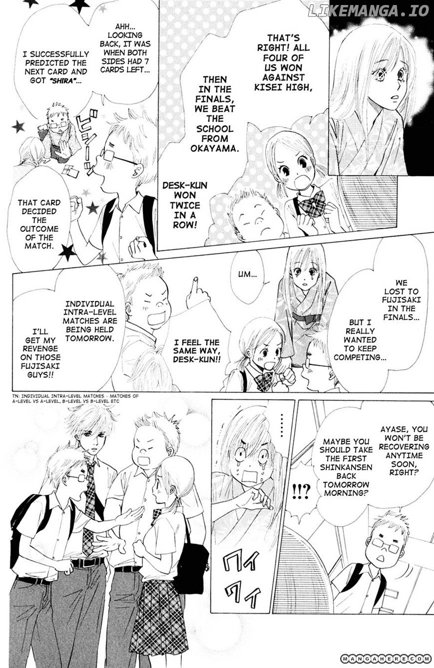 Chihayafuru - Manga chapter 24 - page 14
