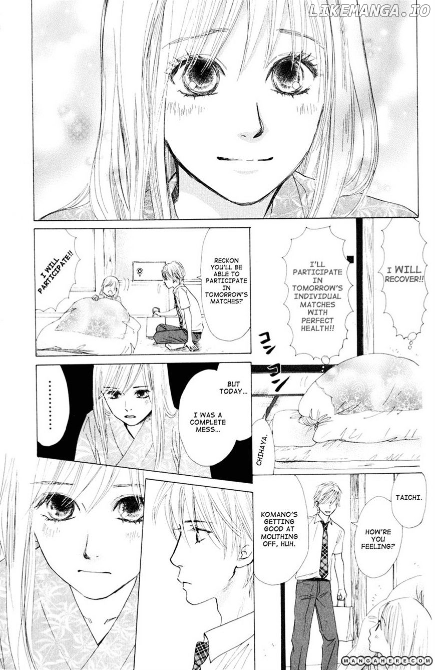 Chihayafuru - Manga chapter 24 - page 15