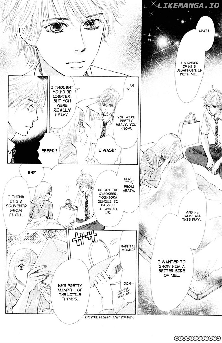 Chihayafuru - Manga chapter 24 - page 16