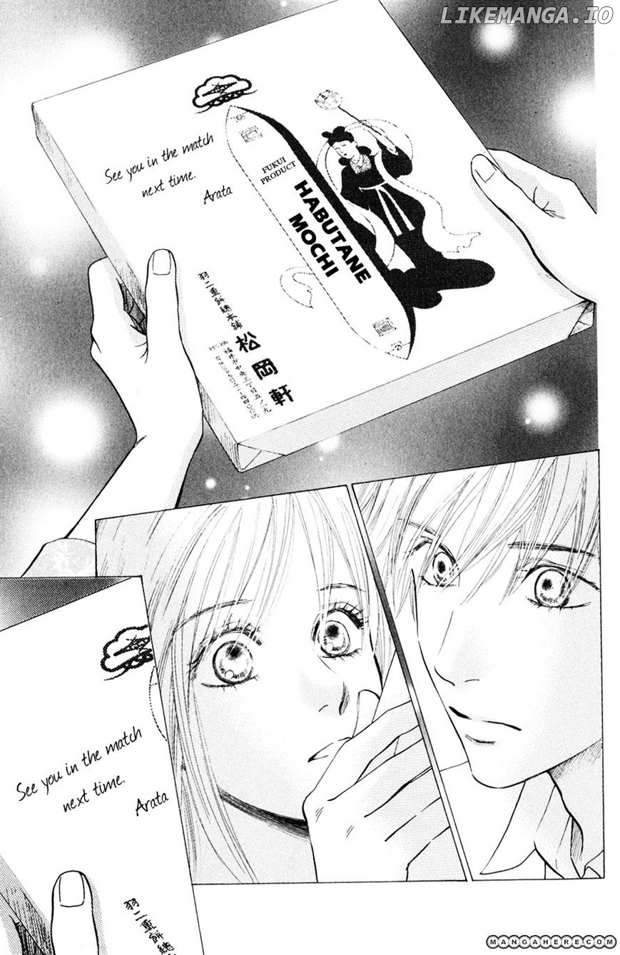 Chihayafuru - Manga chapter 24 - page 17