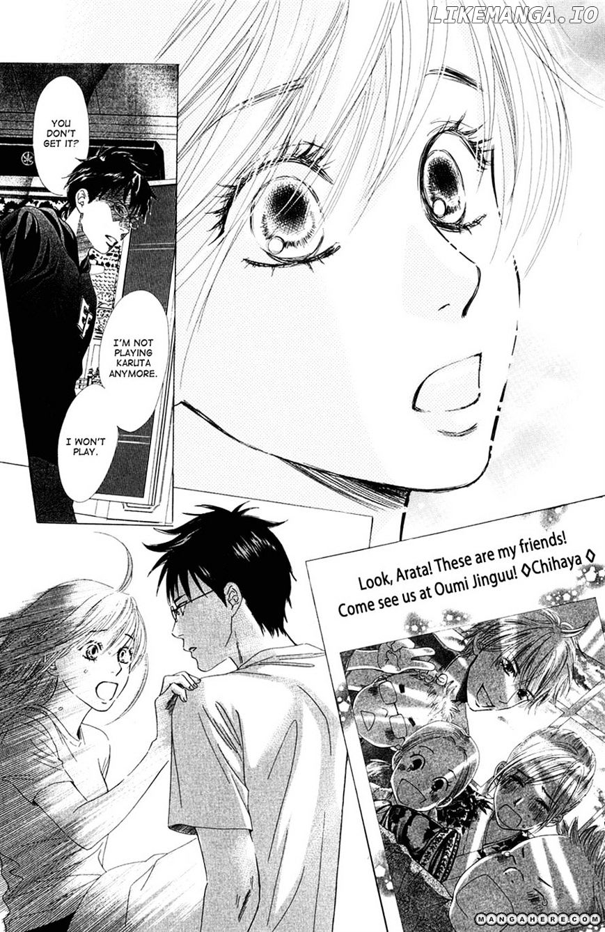 Chihayafuru - Manga chapter 24 - page 18