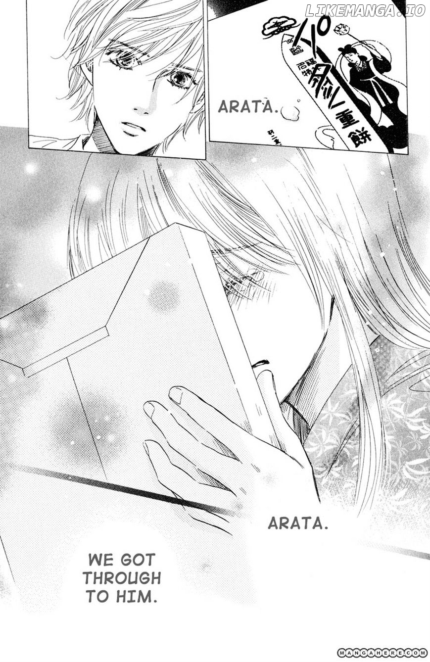 Chihayafuru - Manga chapter 24 - page 19