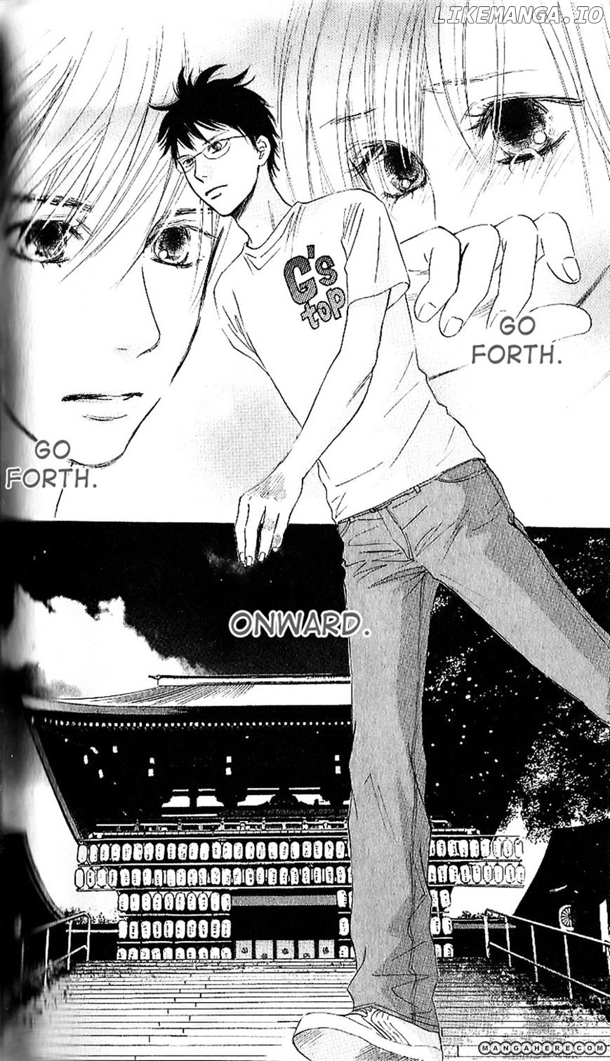 Chihayafuru - Manga chapter 24 - page 21