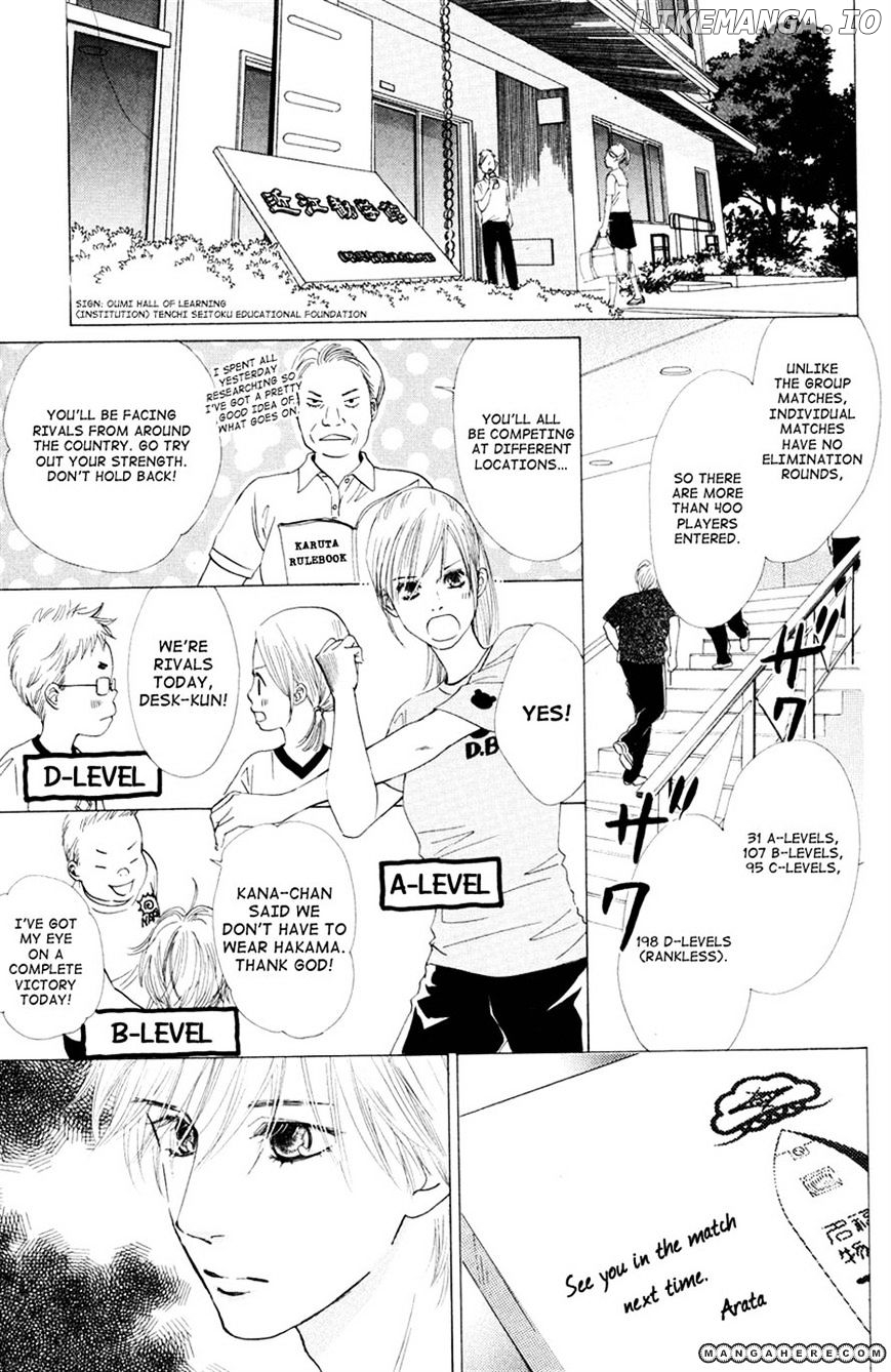 Chihayafuru - Manga chapter 24 - page 22
