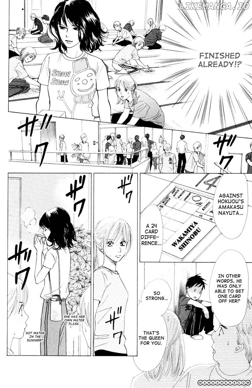 Chihayafuru - Manga chapter 24 - page 29