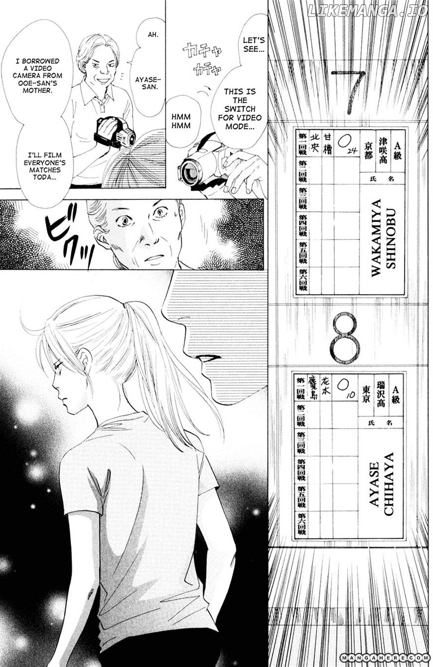 Chihayafuru - Manga chapter 24 - page 32