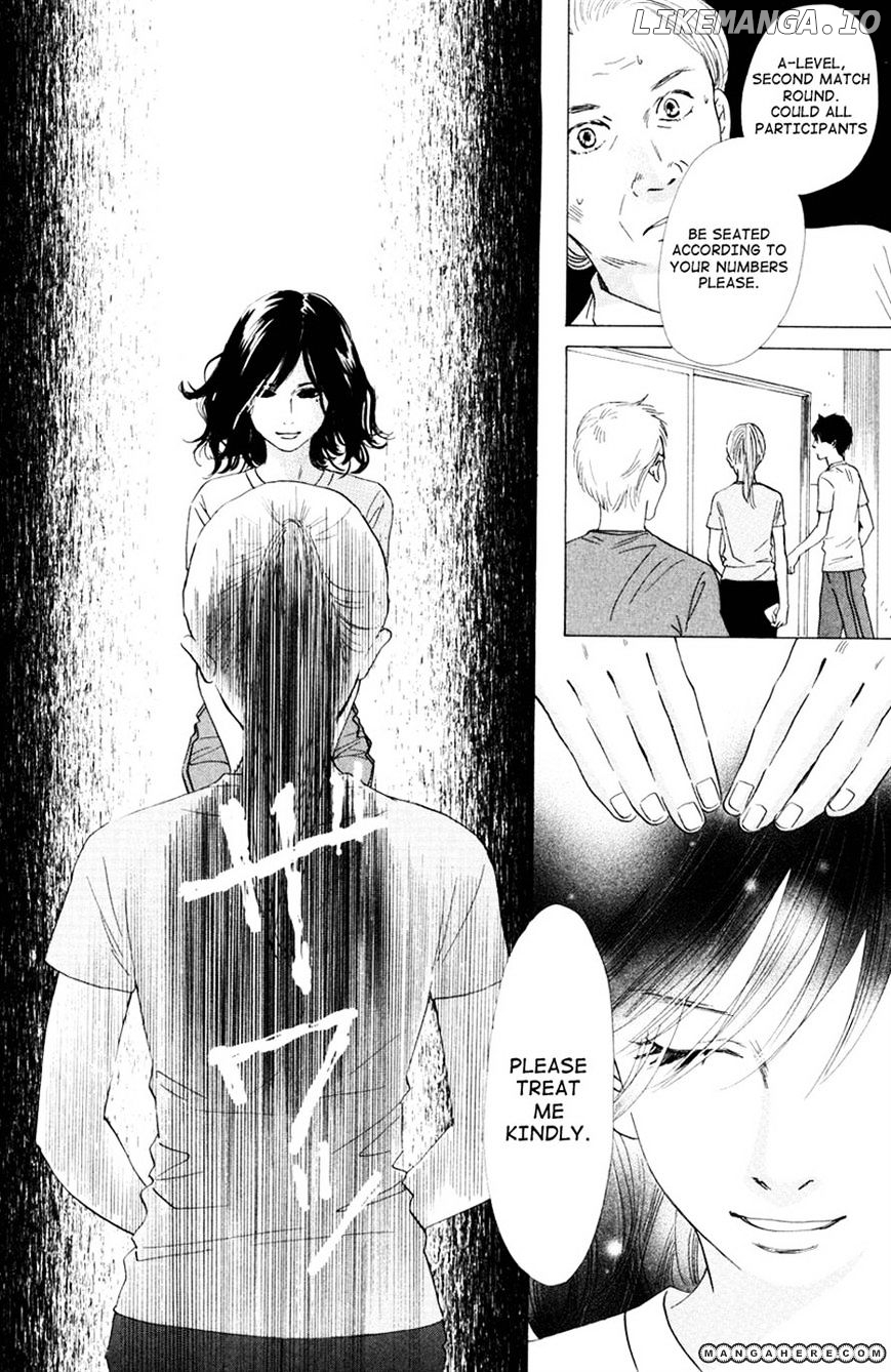 Chihayafuru - Manga chapter 24 - page 33