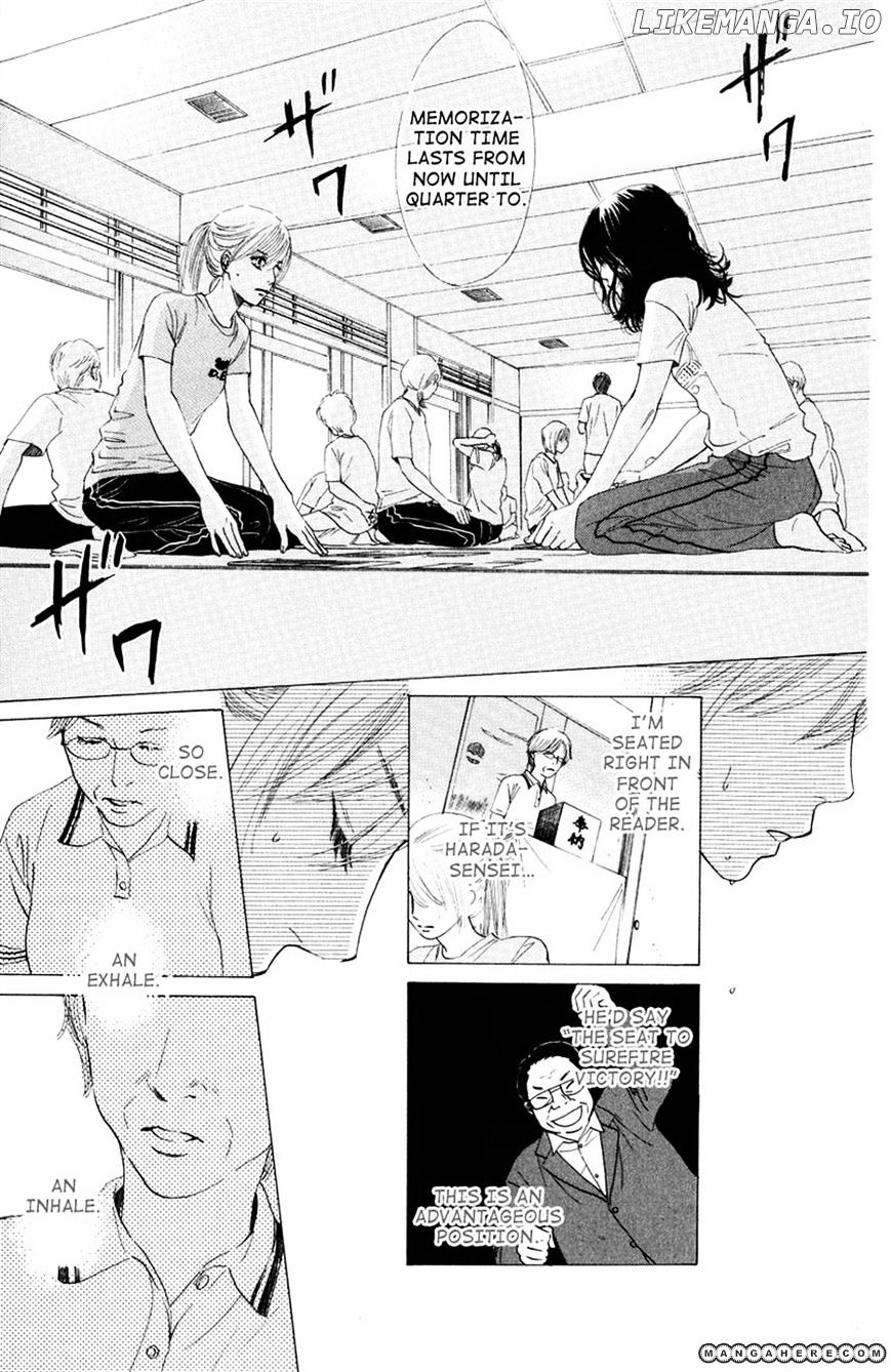 Chihayafuru - Manga chapter 24 - page 34