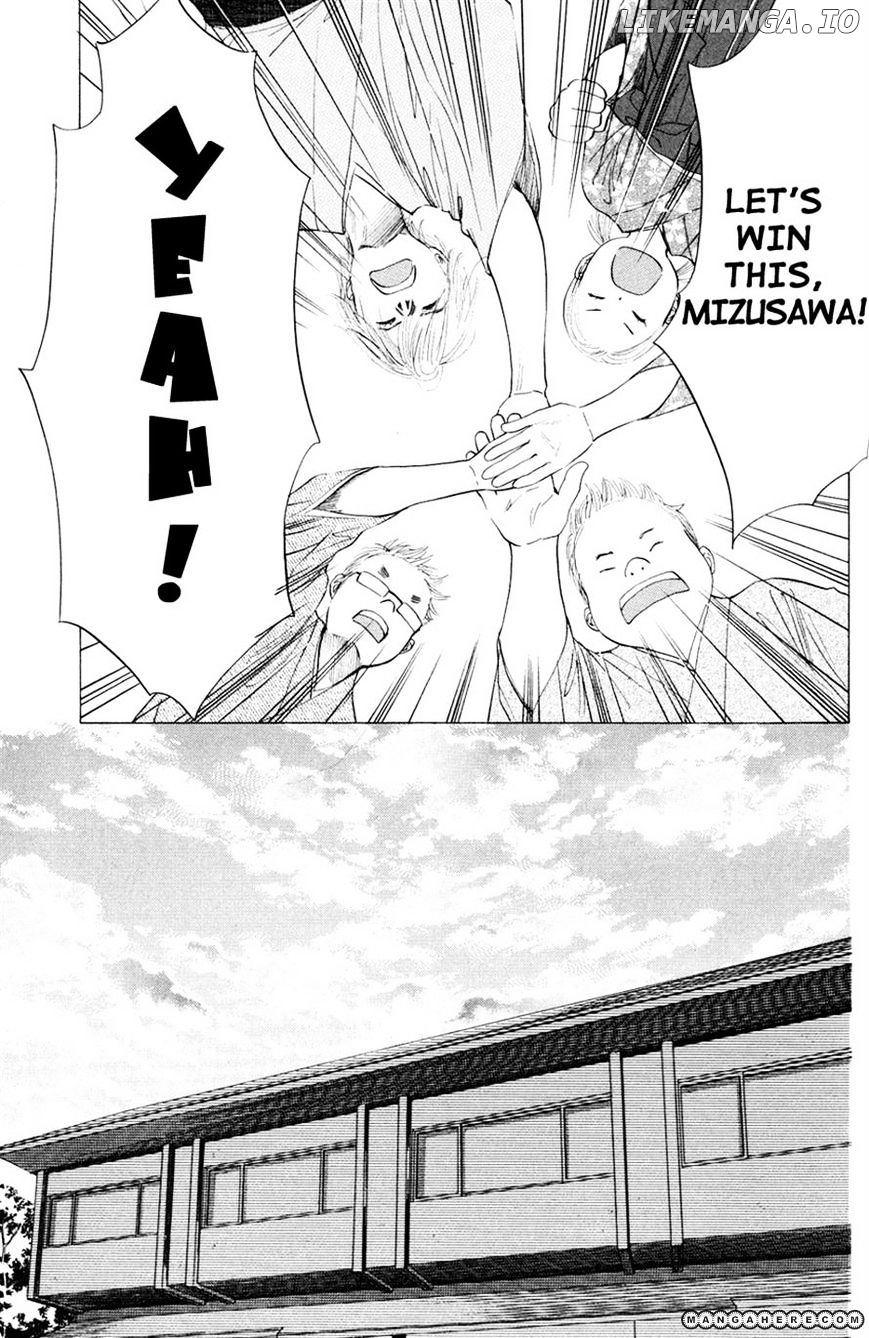 Chihayafuru - Manga chapter 24 - page 9