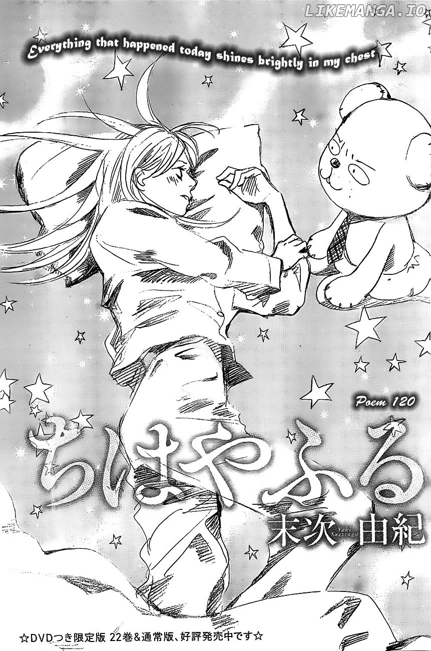 Chihayafuru - Manga chapter 120 - page 1