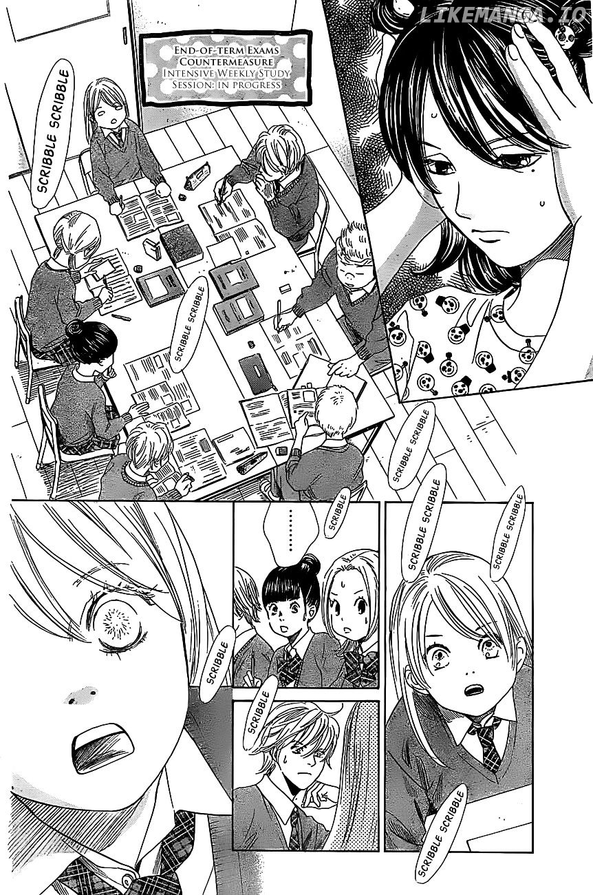 Chihayafuru - Manga chapter 120 - page 10