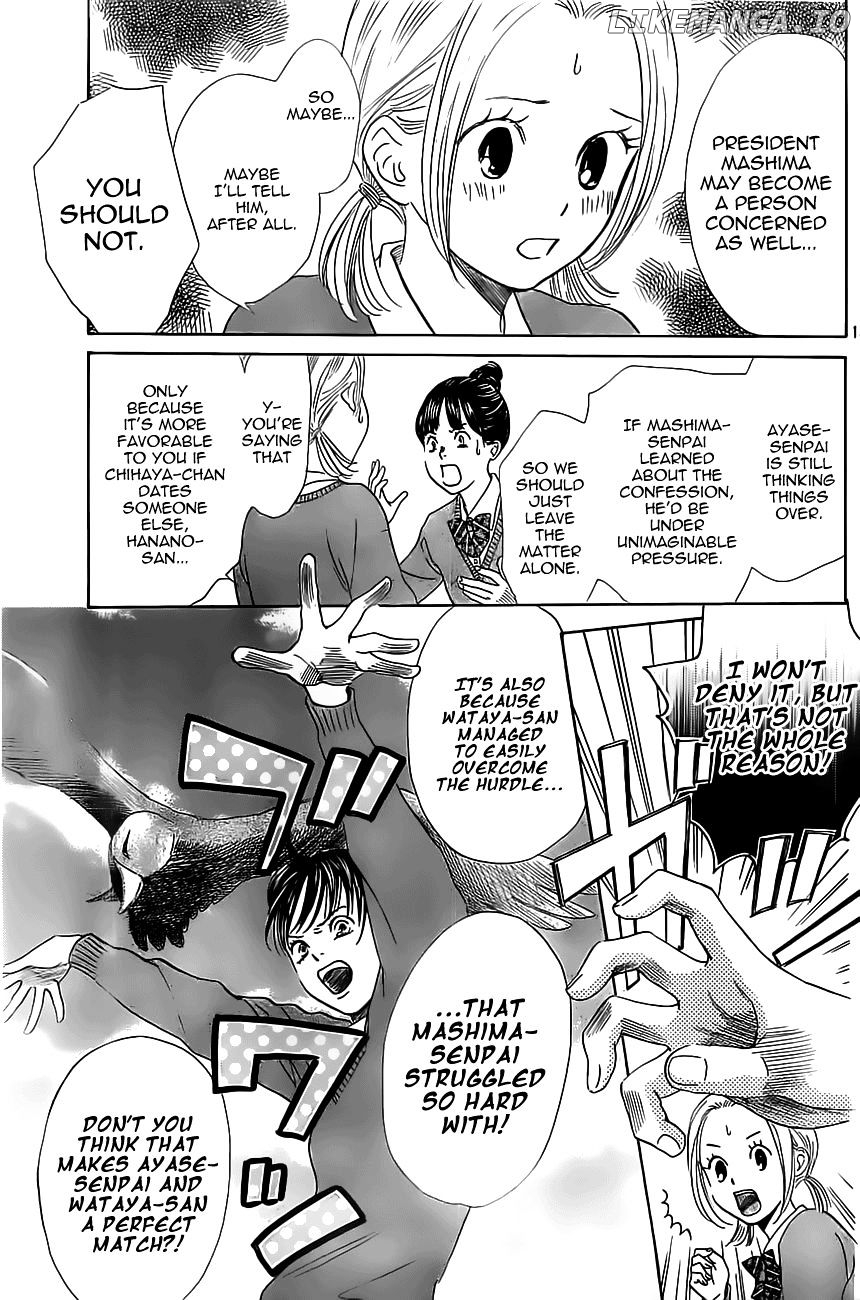 Chihayafuru - Manga chapter 120 - page 13