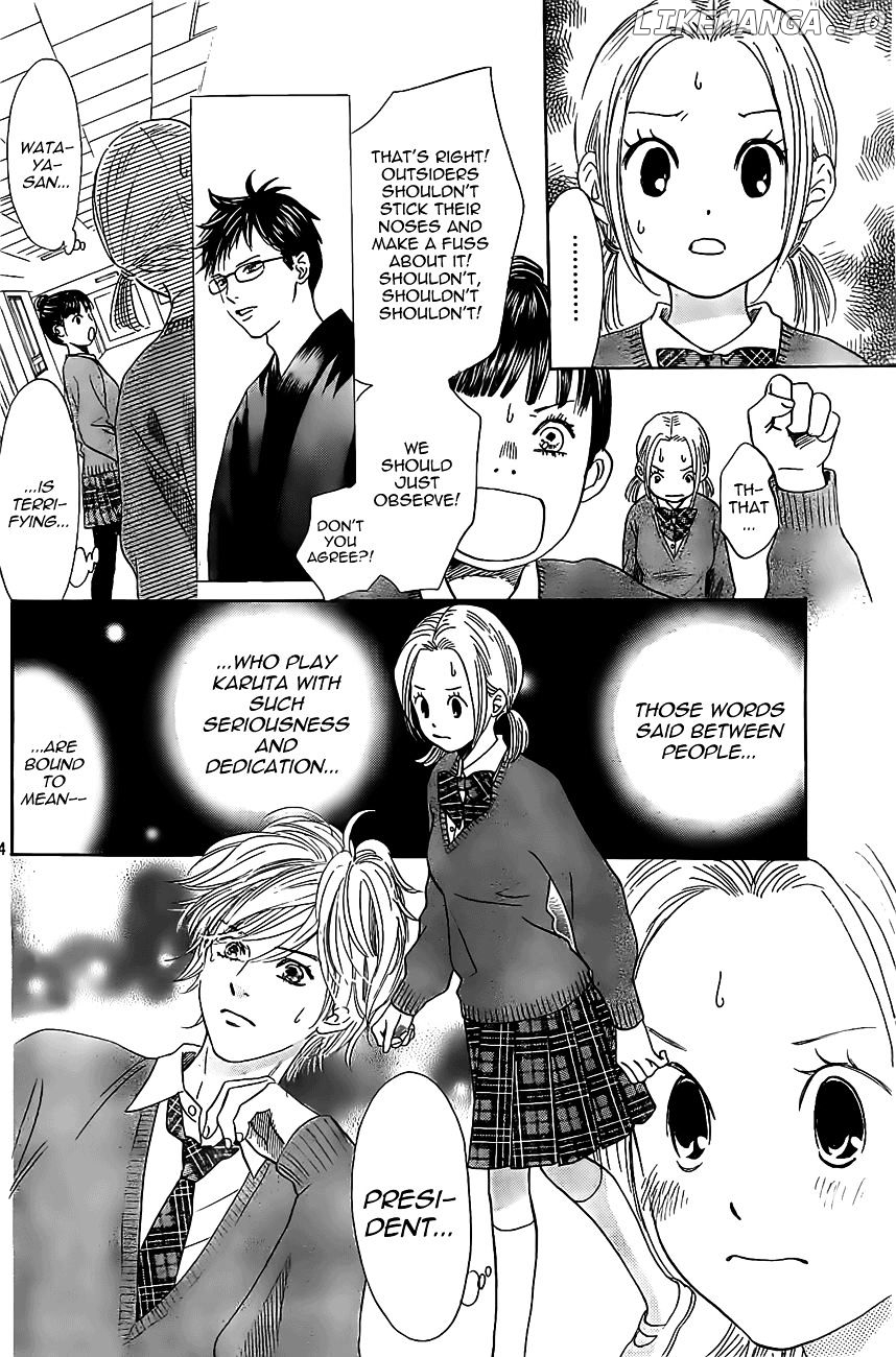 Chihayafuru - Manga chapter 120 - page 14