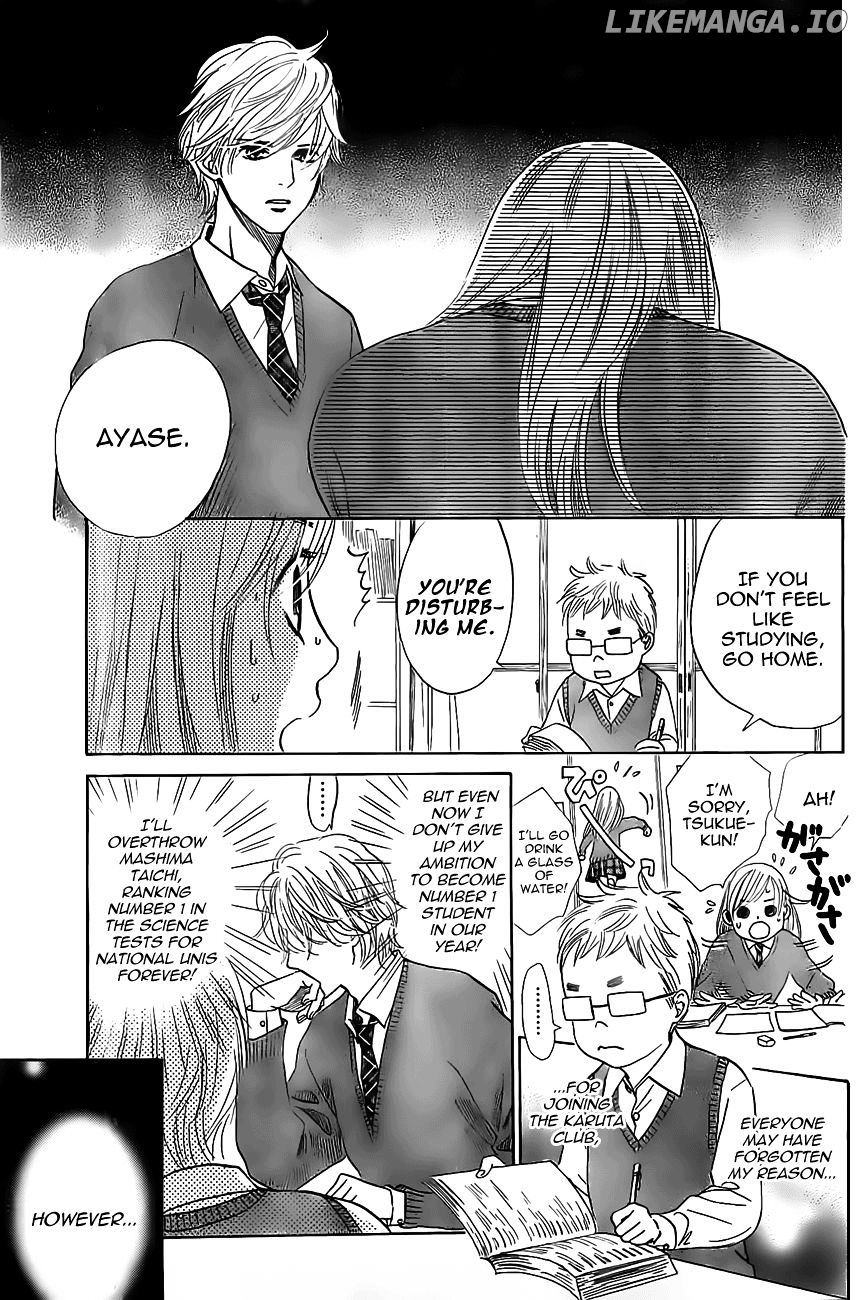 Chihayafuru - Manga chapter 120 - page 17