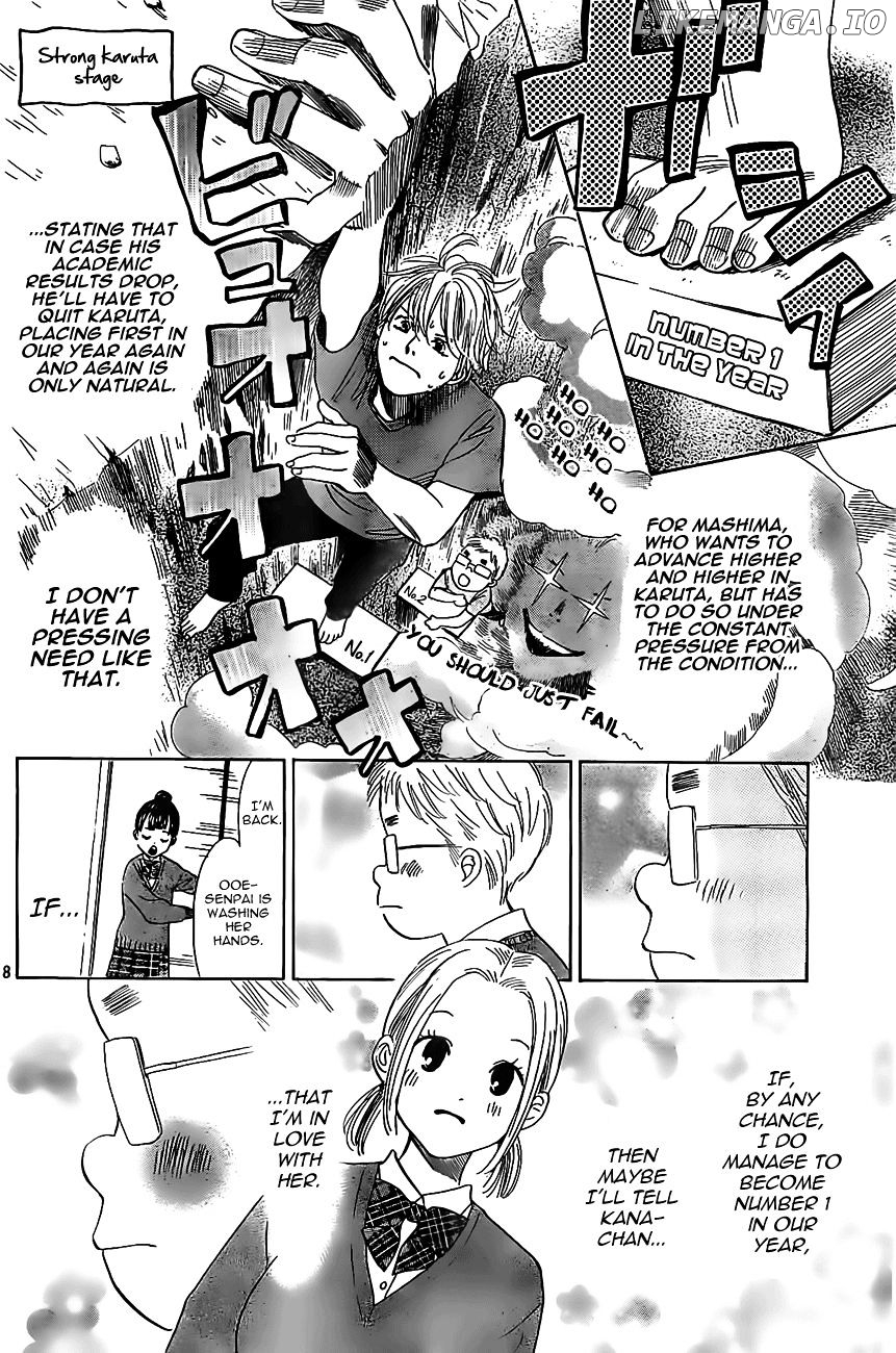 Chihayafuru - Manga chapter 120 - page 18
