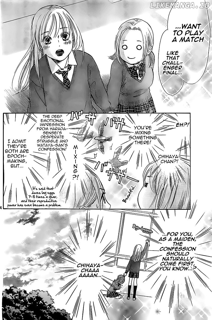Chihayafuru - Manga chapter 120 - page 24