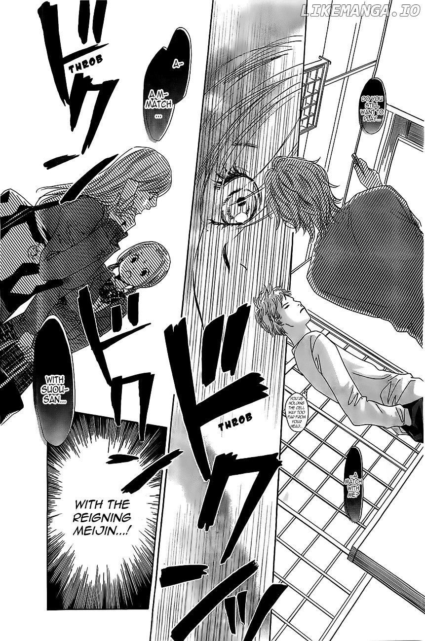 Chihayafuru - Manga chapter 120 - page 31