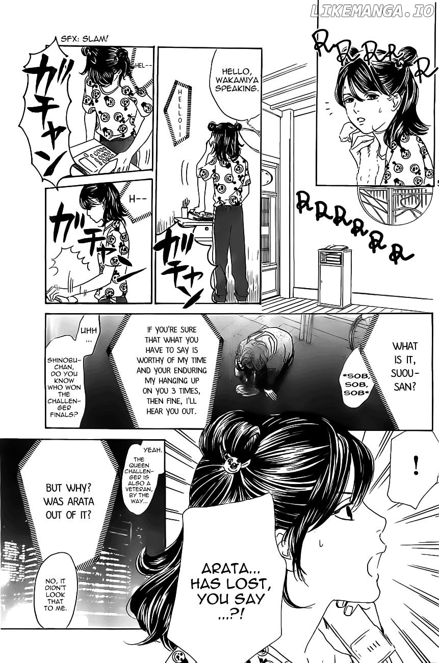 Chihayafuru - Manga chapter 120 - page 5