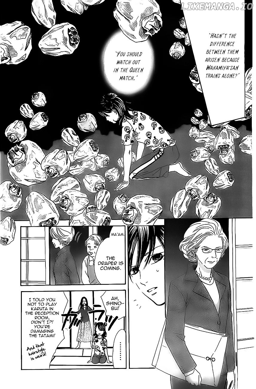 Chihayafuru - Manga chapter 120 - page 9