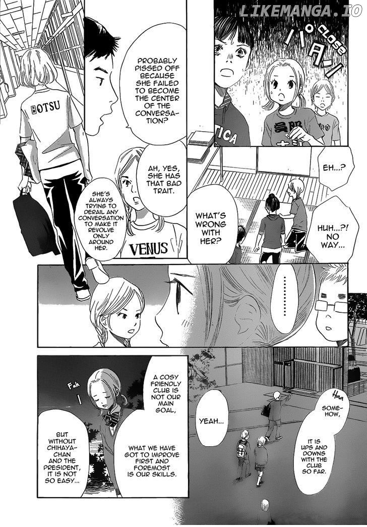 Chihayafuru - Manga chapter 142 - page 27