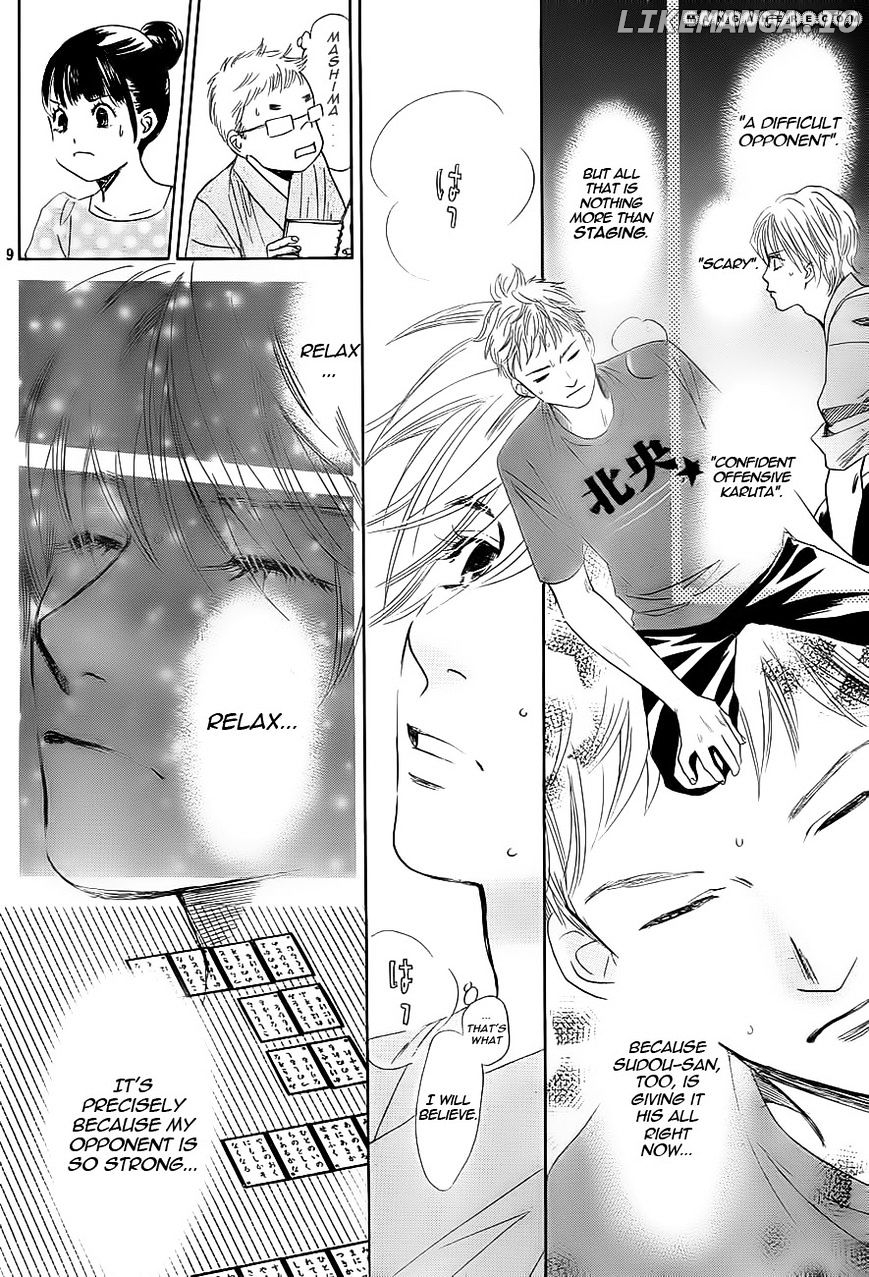 Chihayafuru - Manga chapter 100 - page 10