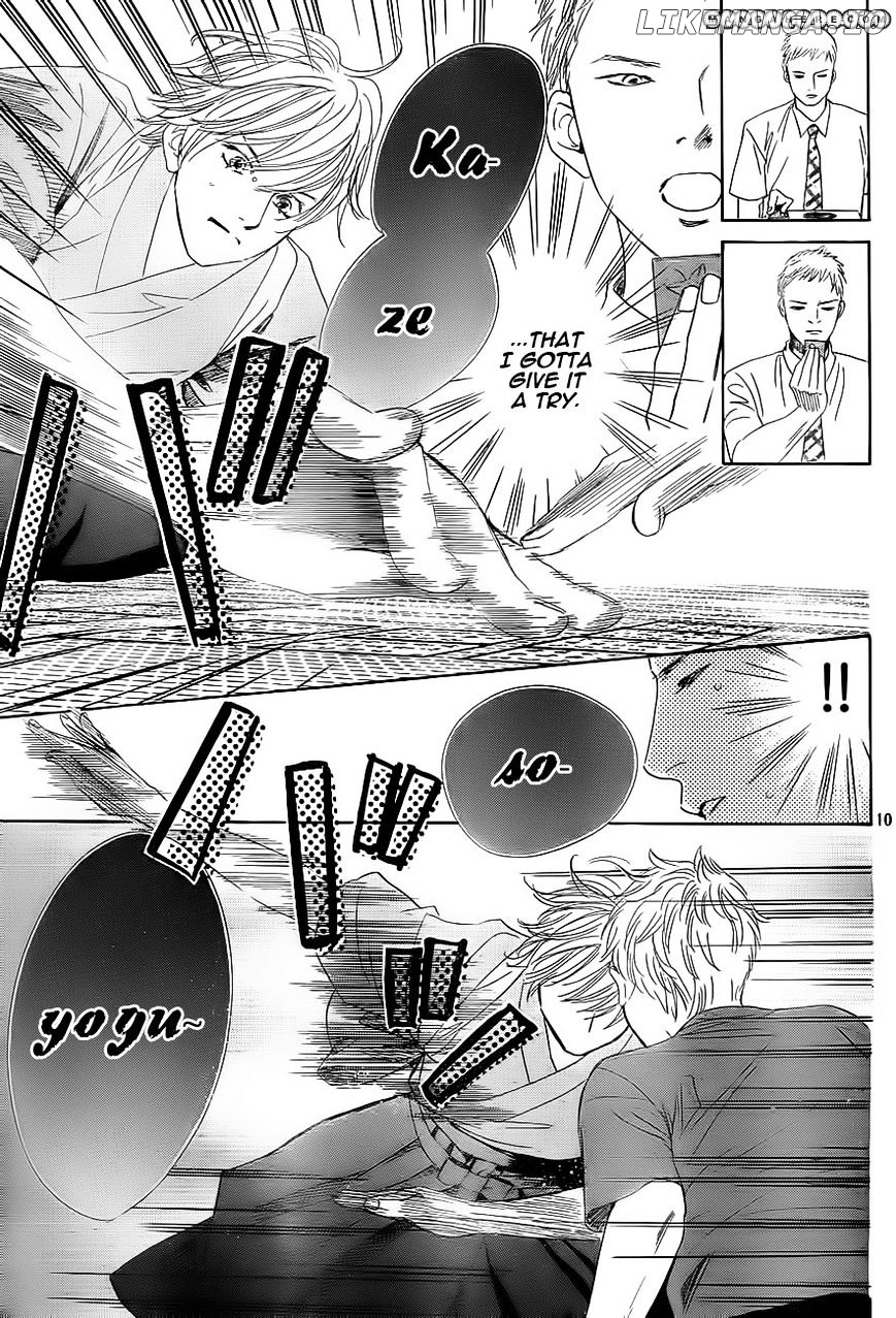 Chihayafuru - Manga chapter 100 - page 11